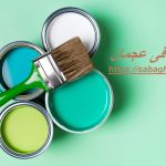 صباغ فى عجمان