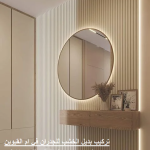 تركيب بديل الخشب للجدران في ام القيوين