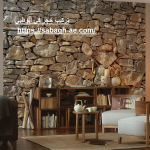 تركيب حجر في ابوظبي