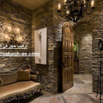 تركيب حجر في الشارقة