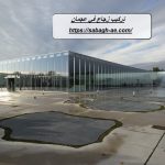 تركيب زجاج في عجمان