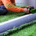 توريد وتركيب عشب طبيعي في دبي