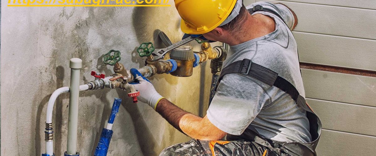 سباك فى ام القيوين