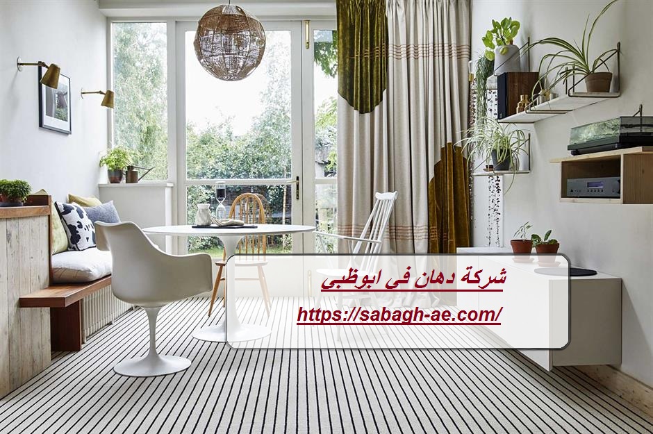 شركة دهان في ابوظبي