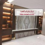 شركة دهان في الفجيرة