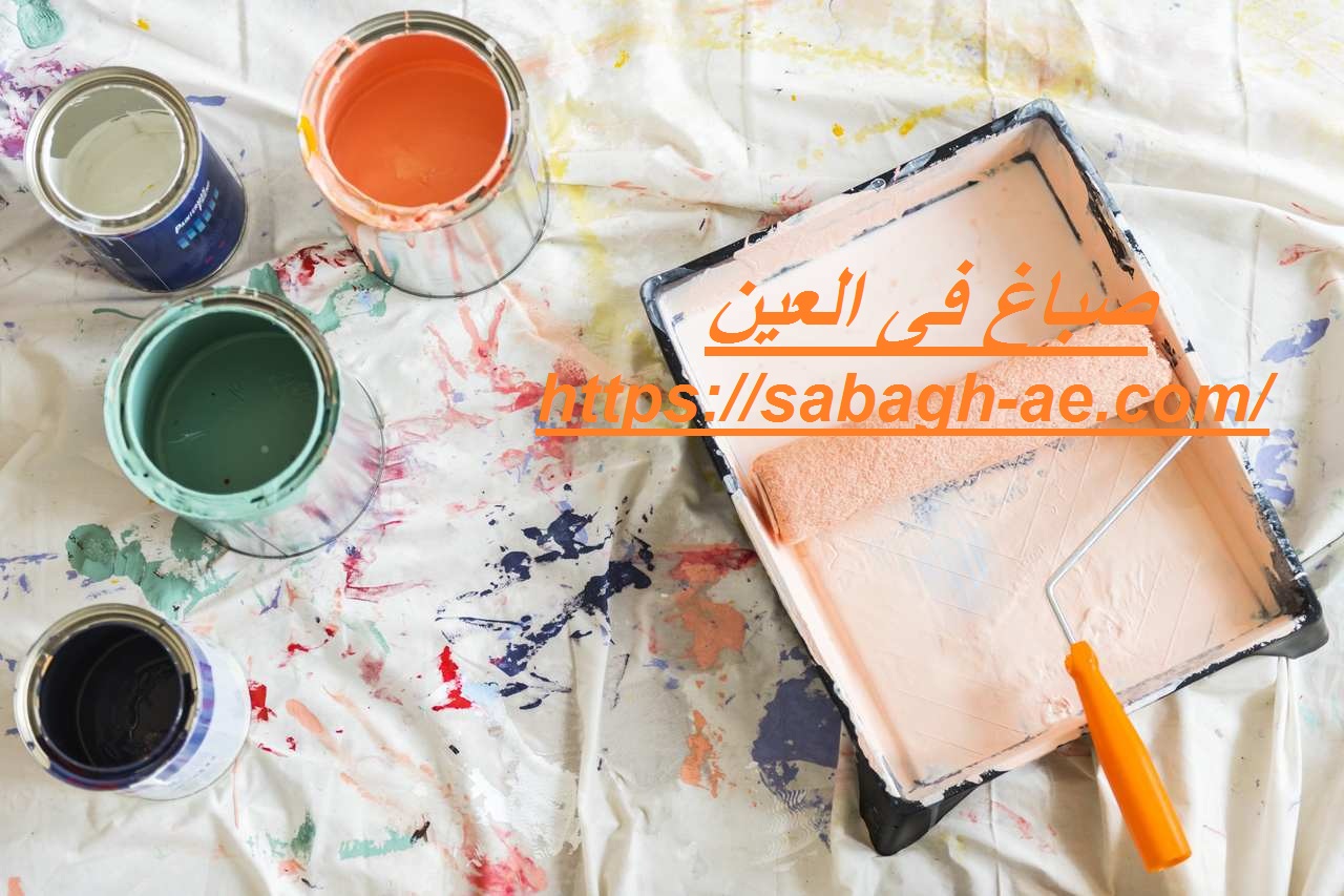 صباغ فى العين