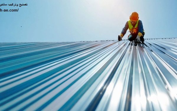 تصنيع وتركيب ساندوتش بانل في العين تصنيع وتركيب ساندوتش بانل في العين