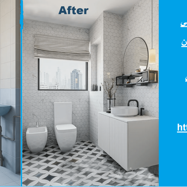 خدمة تجديد وترميم الحمامات في دبي