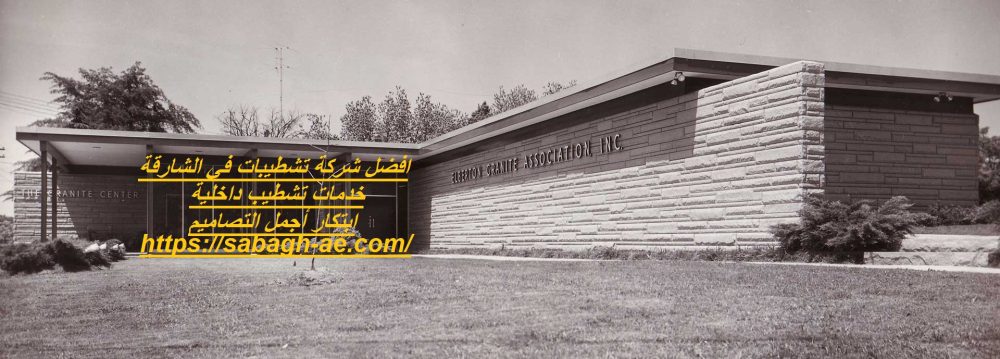 افضل شركة تشطيبات في الشارقة